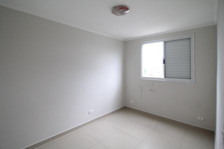 Apartamento para alugar com 42m², 2 quartos e 1 vagaQuarto 1