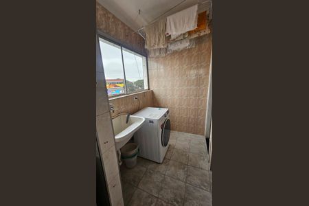 Apartamento à venda com 75m², 2 quartos e 1 vagaÁrea de serviço