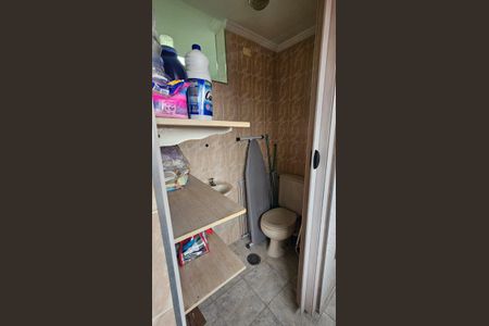 Apartamento à venda com 75m², 2 quartos e 1 vagaBanheiro de serviço