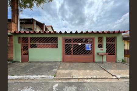 Casa para alugar com 100m², 2 quartos e 1 vaga Casa para alugar com 100m², 2 quartos e 1 vagaFachada+Placa