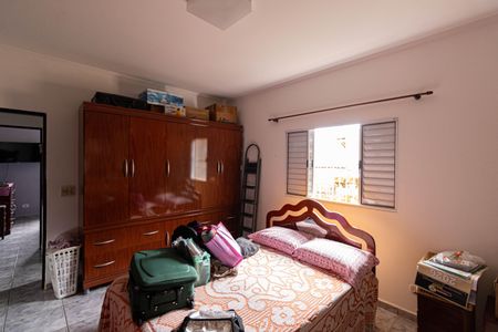 Casa para alugar com 100m², 2 quartos e 1 vaga Casa para alugar com 100m², 2 quartos e 1 vagaQuarto 1