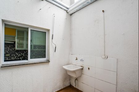 Apartamento para alugar com 42m², 2 quartos e 1 vagaÁrea de Serviço