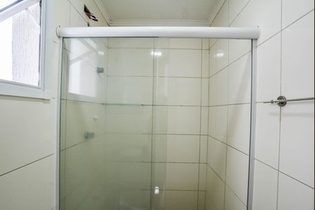 Apartamento para alugar com 42m², 2 quartos e 1 vagaBanheiro