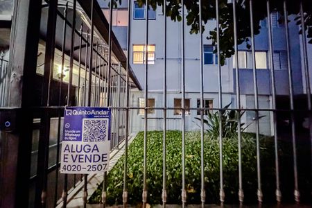 Apartamento para alugar com 63m², 2 quartos e sem vaga Apartamento para alugar com 63m², 2 quartos e sem vagaPlaquinha