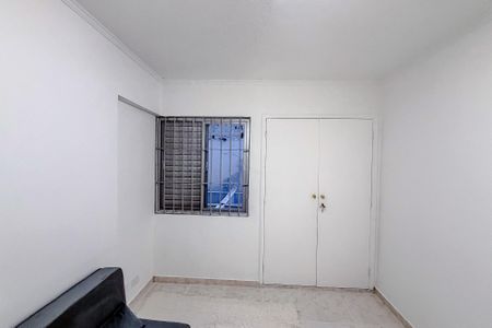 Apartamento para alugar com 63m², 2 quartos e sem vaga Apartamento para alugar com 63m², 2 quartos e sem vagaQuarto 1