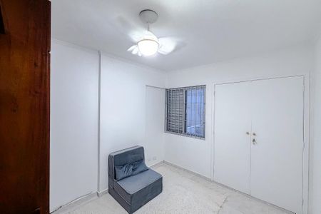 Apartamento para alugar com 63m², 2 quartos e sem vaga Apartamento para alugar com 63m², 2 quartos e sem vagaQuarto 1