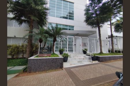 Apartamento à venda com 74m², 2 quartos e 2 vagas Apartamento à venda com 74m², 2 quartos e 2 vagasFachada e portaria