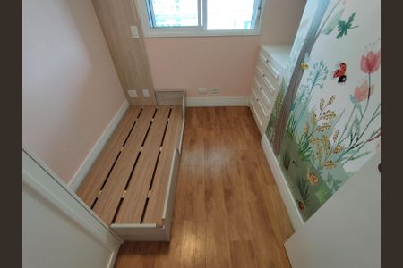 Apartamento à venda com 74m², 2 quartos e 2 vagas Apartamento à venda com 74m², 2 quartos e 2 vagasQuarto