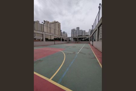 Apartamento à venda com 74m², 2 quartos e 2 vagas Apartamento à venda com 74m², 2 quartos e 2 vagasQuadra Esportiva