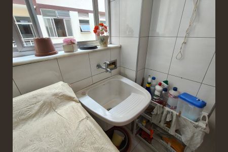 Apartamento à venda com 76m², 2 quartos e 1 vaga Apartamento à venda com 76m², 2 quartos e 1 vagaÁrea de Serviço