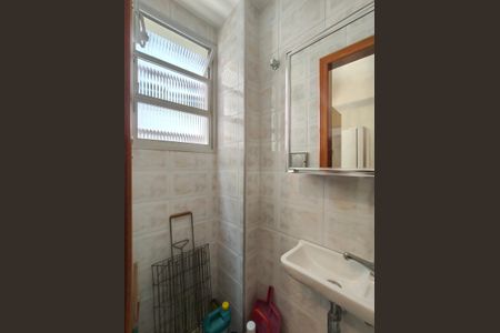 Apartamento à venda com 76m², 2 quartos e 1 vaga Apartamento à venda com 76m², 2 quartos e 1 vagaBanheiro de serviço