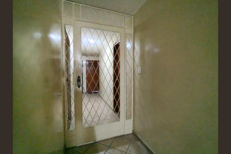 Apartamento à venda com 76m², 2 quartos e 1 vaga Apartamento à venda com 76m², 2 quartos e 1 vagaEntrada