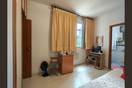 Apartamento à venda com 76m², 2 quartos e 1 vaga Apartamento à venda com 76m², 2 quartos e 1 vagaSuíte