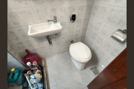 Apartamento à venda com 76m², 2 quartos e 1 vaga Apartamento à venda com 76m², 2 quartos e 1 vagaBanheiro de serviço