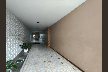 Apartamento à venda com 76m², 2 quartos e 1 vaga Apartamento à venda com 76m², 2 quartos e 1 vagaFachada e portaria