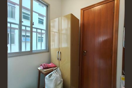 Apartamento à venda com 76m², 2 quartos e 1 vaga Apartamento à venda com 76m², 2 quartos e 1 vagaQuarto de Serviço