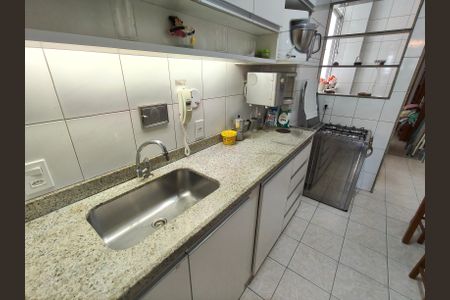 Apartamento à venda com 76m², 2 quartos e 1 vaga Apartamento à venda com 76m², 2 quartos e 1 vagaCozinha