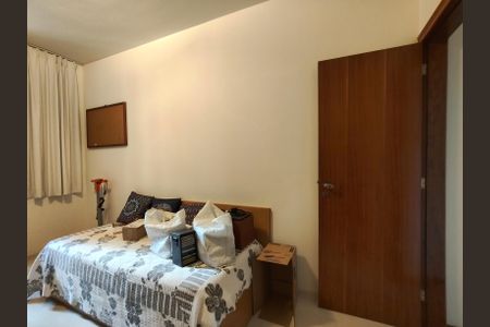 Apartamento à venda com 76m², 2 quartos e 1 vaga Apartamento à venda com 76m², 2 quartos e 1 vagaQuarto
