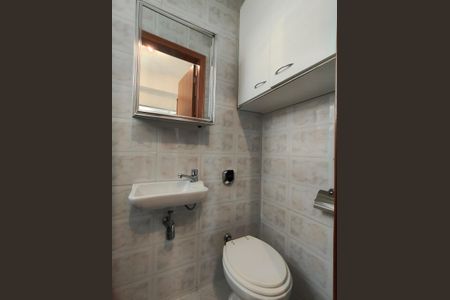 Apartamento à venda com 76m², 2 quartos e 1 vaga Apartamento à venda com 76m², 2 quartos e 1 vagaBanheiro de serviço