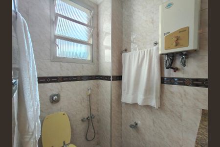 Apartamento à venda com 76m², 2 quartos e 1 vaga Apartamento à venda com 76m², 2 quartos e 1 vagaBanheiro da Suíte