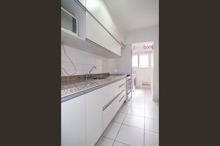 Apartamento para alugar com 70m², 2 quartos e 1 vaga