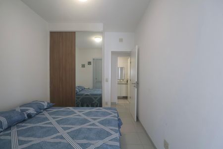 Apartamento para alugar com 118m², 3 quartos e 2 vagas Apartamento para alugar com 118m², 3 quartos e 2 vagasQuarto 2