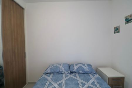 Apartamento para alugar com 118m², 3 quartos e 2 vagas Apartamento para alugar com 118m², 3 quartos e 2 vagasQuarto