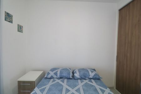 Apartamento para alugar com 118m², 3 quartos e 2 vagas Apartamento para alugar com 118m², 3 quartos e 2 vagasQuarto 2