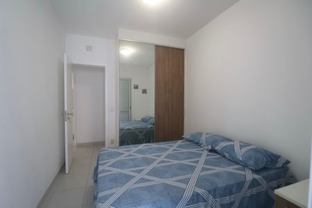 Apartamento para alugar com 118m², 3 quartos e 2 vagas Apartamento para alugar com 118m², 3 quartos e 2 vagasQuarto