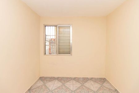 Apartamento para alugar com 53m², 2 quartos e sem vaga Apartamento para alugar com 53m², 2 quartos e sem vagaQuarto 1