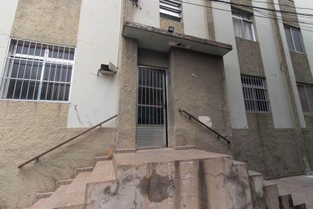 Apartamento para alugar com 53m², 2 quartos e sem vaga Apartamento para alugar com 53m², 2 quartos e sem vagaEntrada