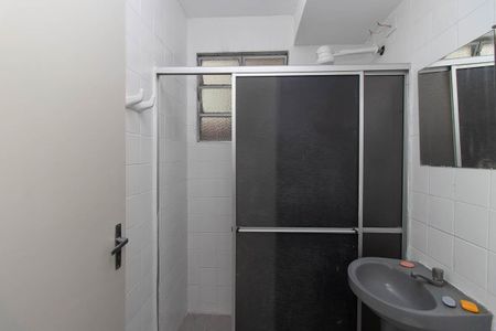 Apartamento para alugar com 53m², 2 quartos e sem vaga Apartamento para alugar com 53m², 2 quartos e sem vagaBanheiro