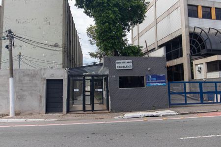 Apartamento para alugar com 53m², 2 quartos e sem vaga Apartamento para alugar com 53m², 2 quartos e sem vagaFachada