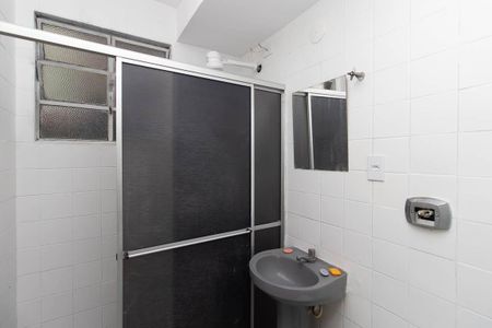 Apartamento para alugar com 53m², 2 quartos e sem vaga Apartamento para alugar com 53m², 2 quartos e sem vagaBanheiro