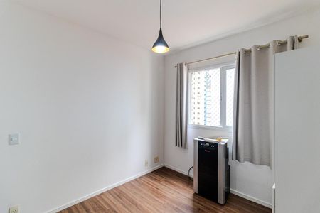 Quarto de apartamento para alugar com 1 quarto, 30m² em Vila Buarque, São Paulo