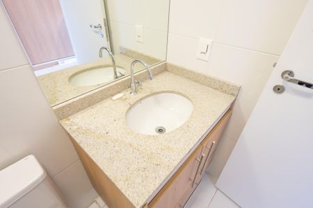 Studio para alugar com 25m², 1 quarto e sem vagaBanheiro Social