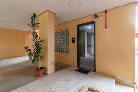 Apartamento à venda com 69m², 2 quartos e 1 vagaEntrada