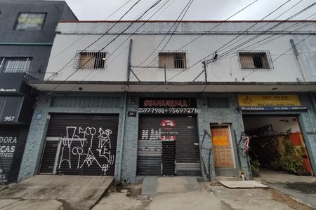 Apartamento para alugar com 40m², 1 quarto e sem vagaFachada