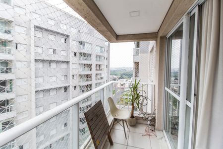 Apartamento para alugar com 54m², 2 quartos e 1 vaga Apartamento para alugar com 54m², 2 quartos e 1 vagaVaranda