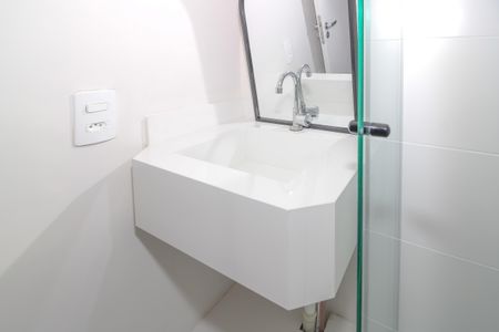 Apartamento para alugar com 35m², 2 quartos e sem vaga Apartamento para alugar com 35m², 2 quartos e sem vagaBanheiro