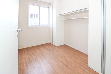 Apartamento para alugar com 35m², 2 quartos e sem vaga Apartamento para alugar com 35m², 2 quartos e sem vagaQuarto 1