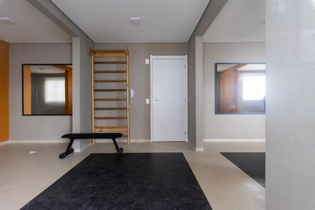 Apartamento para alugar com 35m², 2 quartos e sem vaga Apartamento para alugar com 35m², 2 quartos e sem vagaAcademia