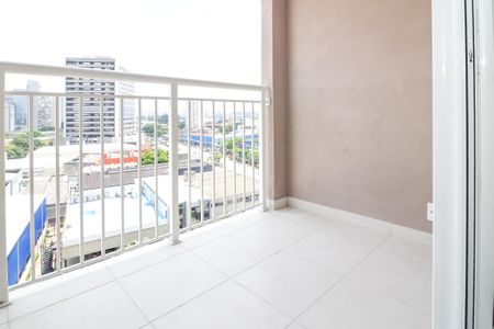 Apartamento para alugar com 35m², 2 quartos e sem vaga Apartamento para alugar com 35m², 2 quartos e sem vagaVaranda