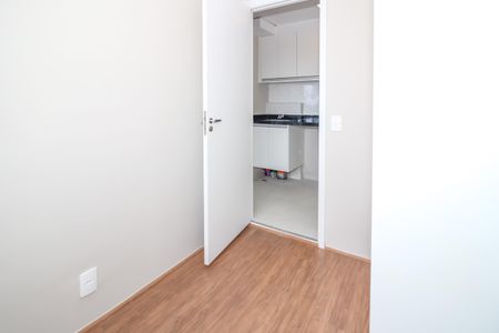 Apartamento para alugar com 35m², 2 quartos e sem vaga Apartamento para alugar com 35m², 2 quartos e sem vagaQuarto 2