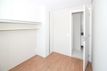 Apartamento para alugar com 35m², 2 quartos e sem vaga Apartamento para alugar com 35m², 2 quartos e sem vagaQuarto 1