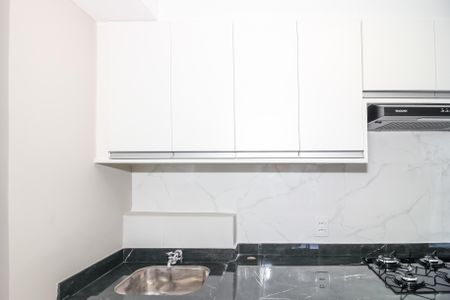 Apartamento para alugar com 35m², 2 quartos e sem vaga Apartamento para alugar com 35m², 2 quartos e sem vagaÁrea de Serviço