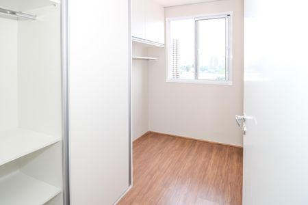 Apartamento para alugar com 35m², 2 quartos e sem vaga Apartamento para alugar com 35m², 2 quartos e sem vagaQuarto 2