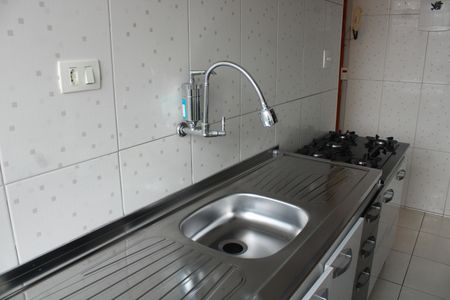 Apartamento para alugar com 45m², 1 quarto e sem vagaCozinha
