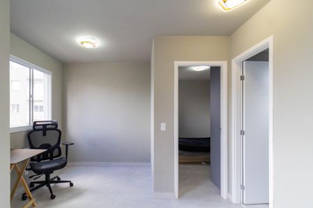 Sala de apartamento para alugar com 1 quarto, 37m² em Barra Funda, São Paulo