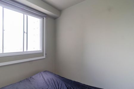 Quarto de apartamento para alugar com 1 quarto, 37m² em Barra Funda, São Paulo